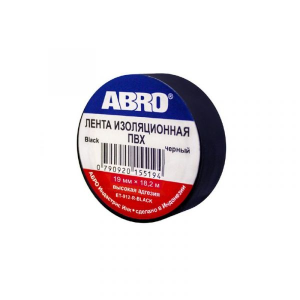 Изолента ABRO ET-912-20-WH-R 18,2 м x 19 мм, черный